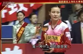 Zhu Deying
